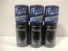 2025年最新】axe スプレーの人気アイテム - メルカリ