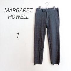 マーガレットハウエル グレー チェック柄 スラックス 1 MARGARET