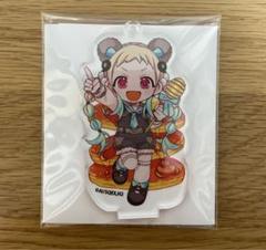 八尋寧々 フルーツ シリーズ アクスタ アクキー 2025年最新】八尋寧々アクスタの人気アイテム - メルカリ