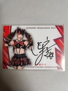 BBM 2021 女子プロレス　伊藤麻希　直筆サインカード　/100 jambalaya_24wpw-015kp