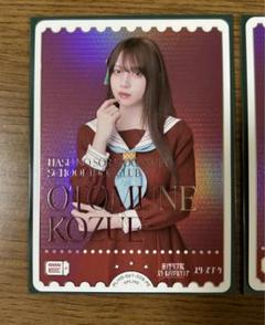 ス*ー様 ラブライブカードゲーム PE+ 花宮初奈 花宮初奈 PE+ ラブライブカードゲーム ラブカ - メルカリ