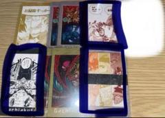 リクエスト品　青枠