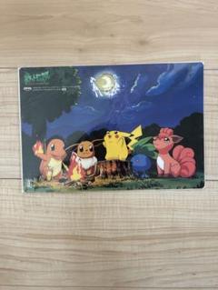 2025年最新】ポケモン バンプレスト 下敷きの人気アイテム