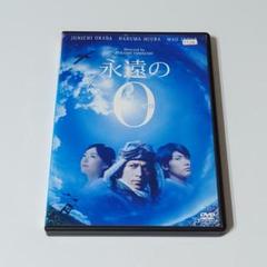 2025年最新】三浦春馬 dvdの人気アイテム - メルカリ