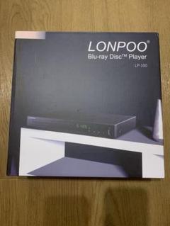 DVDプレーヤー　ブランドLONPOO 新品 cb8c5b785e8901cf31b8408e5b953f