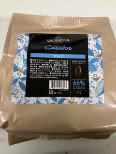 cookie milkです。ヴァローナ　グアナラとイボワール　1キロずつ。 ヴァローナ グアナラ」の人気商品一覧 | 安い商品を通販サイト