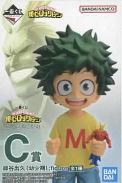 僕のヒーローアカデミア　一番くじ　緑谷出久(幼少期)　フィギュア　未開封品 一番くじ ヒロアカ －二人のあこがれ－」のオールマイト