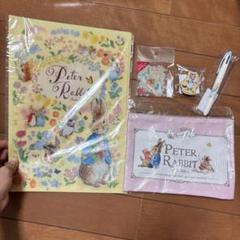 【新品未開封】ピーターラビット イロドリ マーケット 文具セット