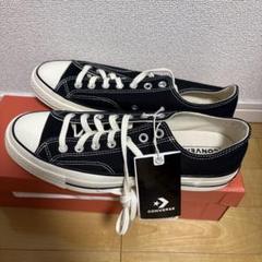 Converse CT70 28cm - メルカリ