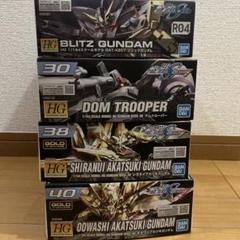 ガンプラ　まとめ売り　９体 Yahoo!オークション - ガンプラ ジャンク まとめ売り セット HG