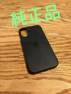 iPhone用黒シリコンケース　純正