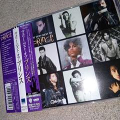 The Very Best of Prince プリンス 帯付き廃盤レア❗️ - メルカリ