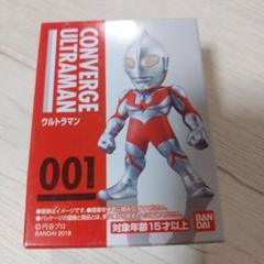 コンバージ ウルトラマン　ULTRAMAN CONVERGE 　10箱　未開封 Amazon | CONVERGE ULTRAMAN 2 (10個入) 食玩・ガム