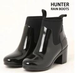 2025年最新】ハンター HUNTER リファインド グロス ミッド