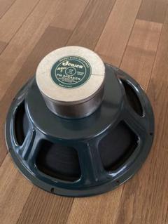 ◇大感謝祭!!JENSEN Vintage Speaker 単品 m0s4474