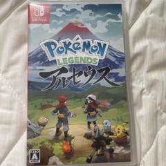 ポケモン レジェンズ アルセウス Nintendo Switch Pokemon LEGENDS アルセウス Nintendo Switch HAC-P-AW7KA