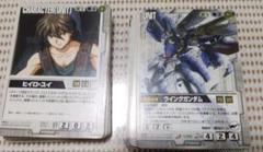 【処分セール】ガンダムウォー　ウイングガンダムゼロ＆ヒイロ 含むセット Amazon.co.jp: RG Mobile Suit Gundam W XXXG-00W0 Wing Gundam