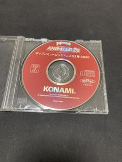 KONAMI　ポップンミュージックアニメロ2号　DISK1　DVDディスクのみ Amazon.co.jp: KONAMI ポップンミュージックアニメロ2号 DISK1