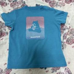 ★mont-bell 半袖Tシャツ　90