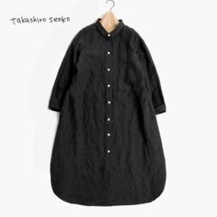 高城染工　blude in green コート new arrival - TAKASHIRO SENKO online shop