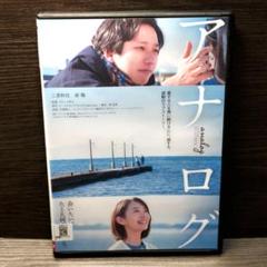 さゞなみDVD＋劇場パンフレット