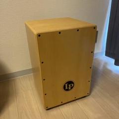 2022年最新】カホン lpa1331の人気アイテム - メルカリ 買い銀座 ハードウッド ソフトカバー付き カホン LPA1331 打楽器