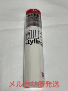 リップス　ヘアーベーススタイリングオイルのサムネイル