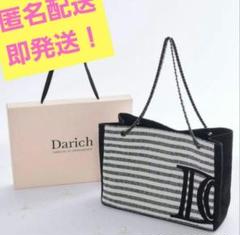 ダーリッチ Darich ノベルティ トートバッグ