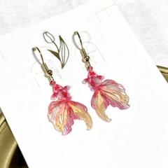 金魚　和　透け細工　グラデーション　マーブル　ハンドメイド　ピアス　イヤリング