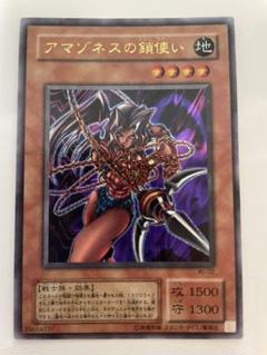 鑑定品 PSA10 】 極美品 自引き 完美品級 ゼラ 初期 ウルトラ