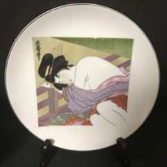 春画 浮世絵】艶絵 美術皿 色絵磁器 飾り皿 江戸風 和風