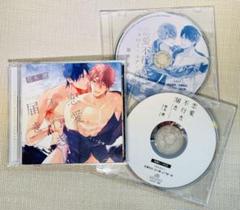 BLCD 恋愛不行き届き•ロストバージン【アニメイト限定盤】 BLCD 恋愛不行き届き•ロストバージン【アニメイト限定盤