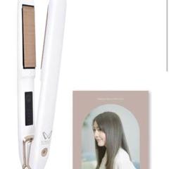 2025年最新】ストレートヘアアイロン KINUJO Wの人気アイテム