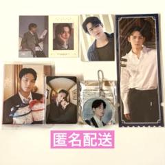 2025年最新】carat盤 エスクプス 消費期限の人気アイテム - メルカリ