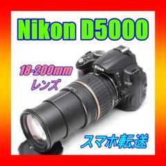 2025年最新】ニコンd5600の人気アイテム - メルカリ