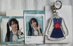 ≠ME ノイミー 尾木波菜 缶バッジくじ ビッグ賞 アクリルキーホルダー セット 2025年最新】尾木波菜の人気アイテム - メルカリ