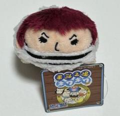 カタクリ ワンピース 着せ替えぬいぐるみ 20cm 2025年最新】カタクリ ぬいぐるみの人気アイテム - メルカリ