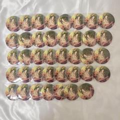 あんスタ 蓮巳敬人 缶バッジ 58点 まとめ売り セット あんさんぶるスターズ あんスタ 蓮巳敬人 缶バッジ - メルカリ