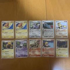 デルタ種 ポケモンカード 50枚セット ポケモンカードデルタ種セット 8枚 - メルカリ
