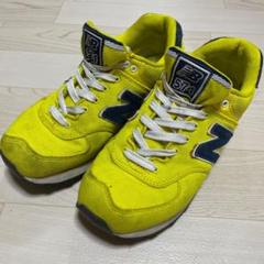 2022年最新】new balance 992 23.5の人気アイテム - メルカリ