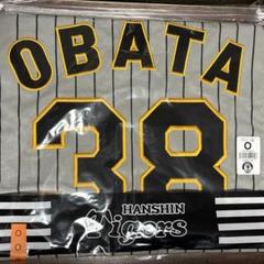 阪神タイガース　小幡　ユニフォーム　ビジター 元阪神タイガース 俊介 選手 ビジター レプリカユニフォーム L