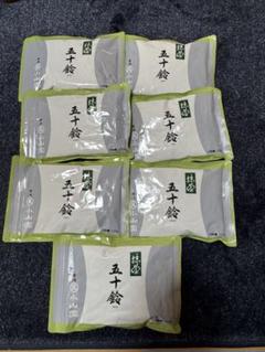 丸久小山園 抹茶 五十鈴 100g 7袋 - メルカリ