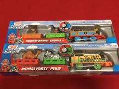 【海外限定】トーマス&パーシーのトラックマスター(プラレール 互換) 2個セット