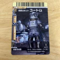 m17294763739_1.jpg?1730292400