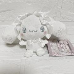 サンリオ シナモロール シナモン ロリータ ぬいぐるみ サンリオ シナモロール シナモン ロリータ ぬいぐるみ - メルカリ