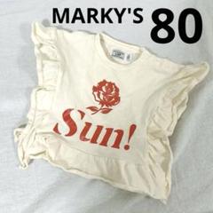 マーキーズ フリル付きロゴTシャツ ホワイト 80サイズ