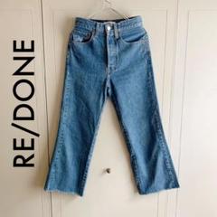 ひとさわ RE/DONE リダン　カットオフ　フレアデニム　パンツ m17295213720_1.jpg?1662876958