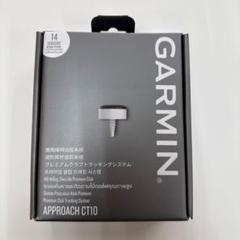 ガーミン クラブセンサー CT10 オールブラックカスタマイズ　中古品　14個入 2025年最新】ガーミンct10 14個の人気アイテム - メルカリ