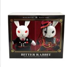 黒執事　ビターラビット　15th Anniversary Edition