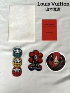 LOUIS VUITTON 山本寛斎ステッカー【3枚セット】 ルイヴィトンLouis Vuitton 山本寛斎 ステッカーセット 3枚入り